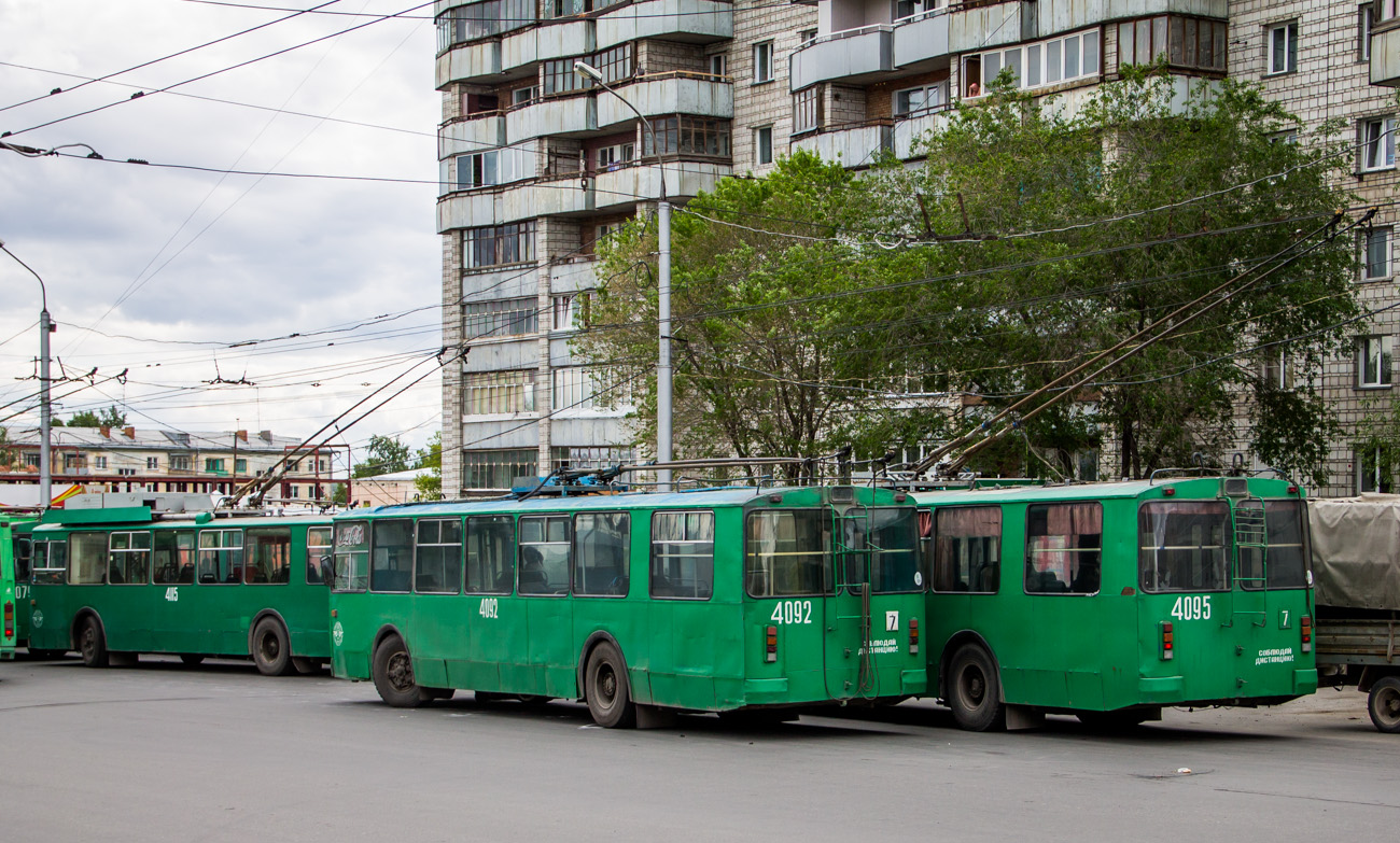 Novosibirsk, ZiU-682G [G00] č. 4092