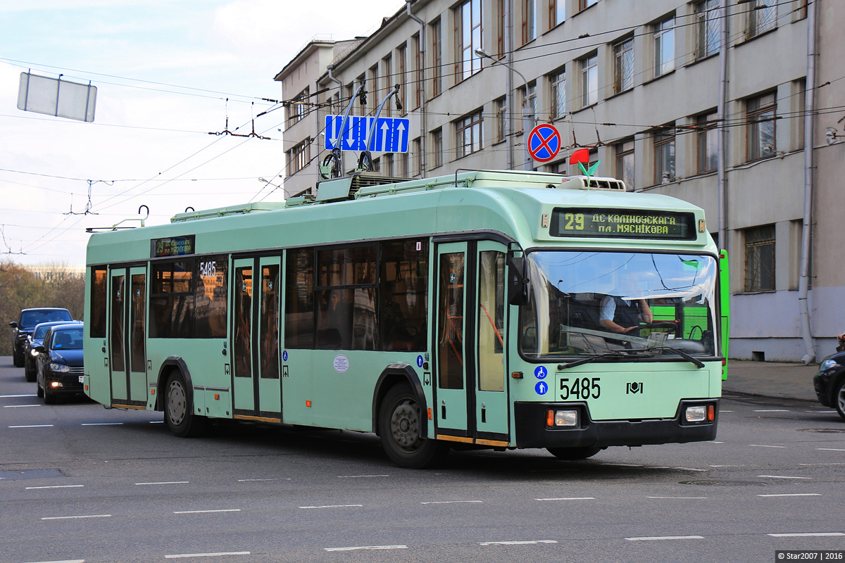 Минск, БКМ 321 № 5485