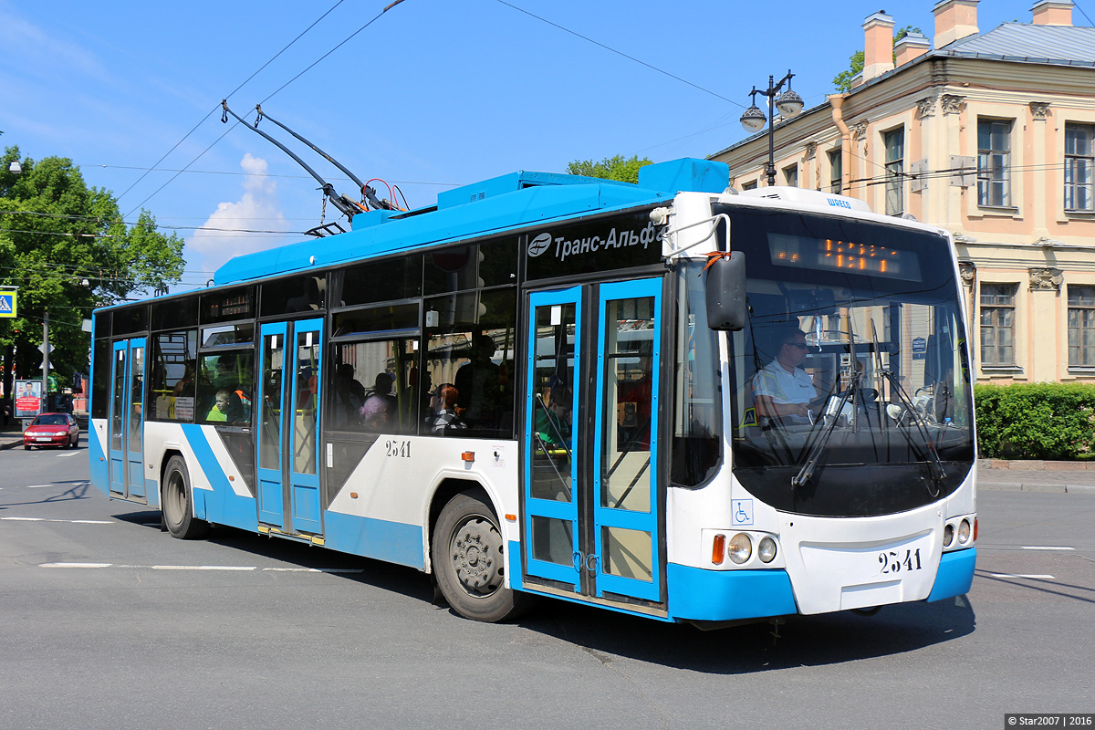 Sankt Petersburg, VMZ-5298.01 “Avangard” Nr. 2341