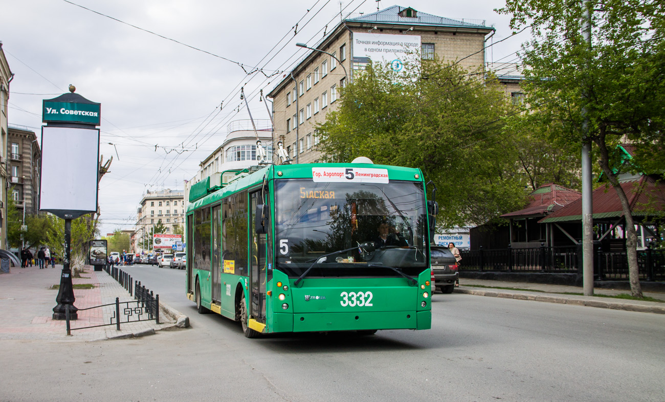 Новосибирск, Тролза-5265.00 «Мегаполис» № 3332