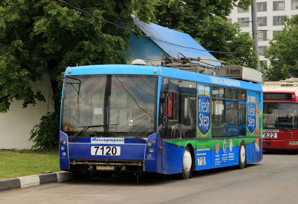 Москва, Тролза-5265.00 «Мегаполис» № 7120