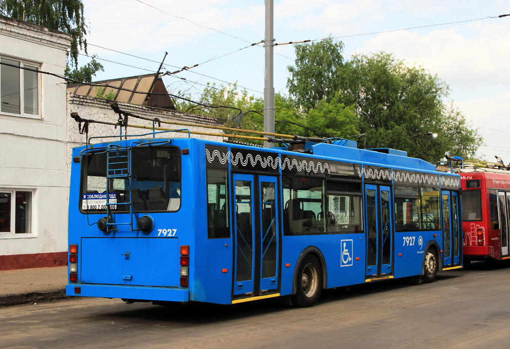 Москва, ВМЗ-5298.01 (ВМЗ-463) № 7927