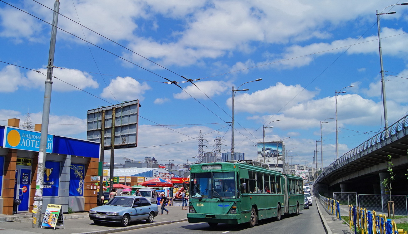 Киев, Киев-12.03 № 1104