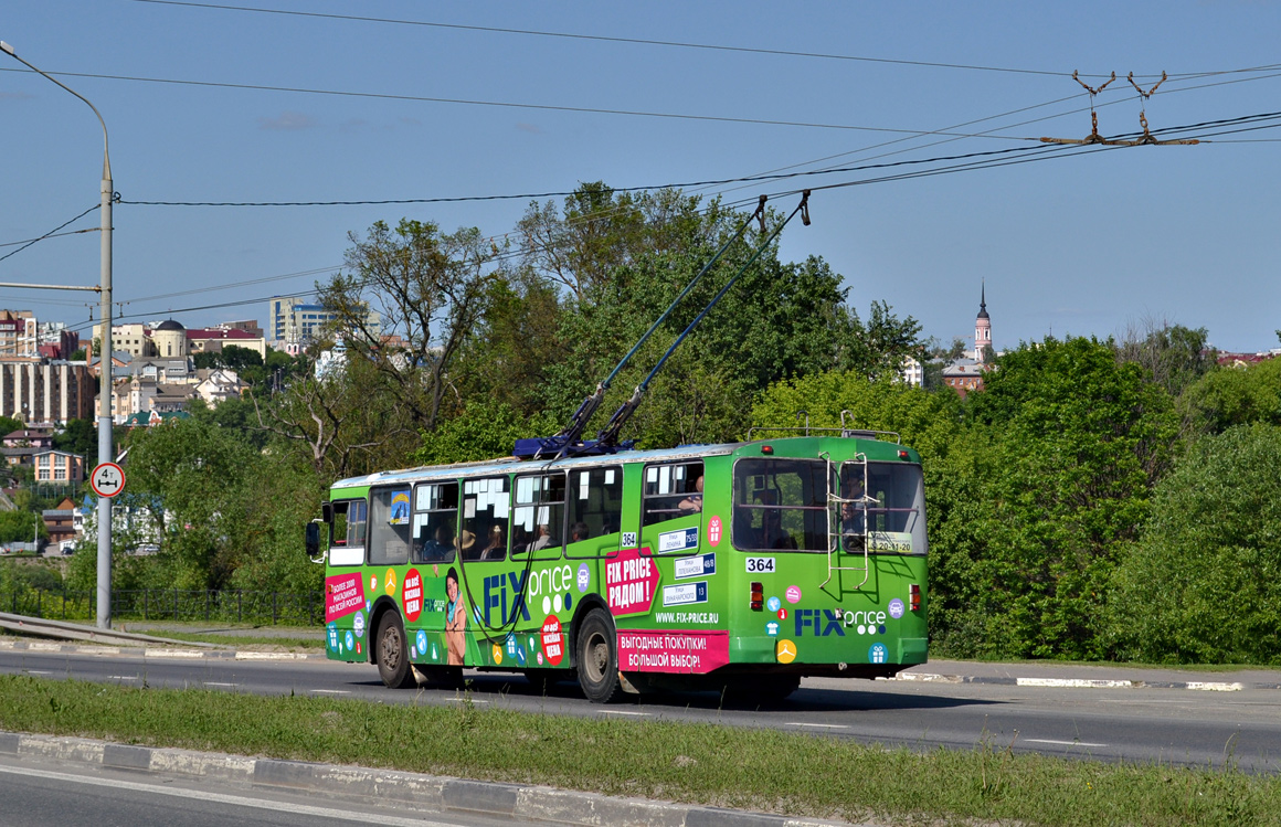 Kaluga, ZiU-682G-012 [G0A] — 364