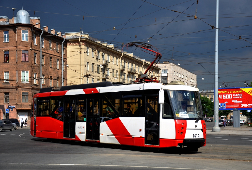 Санкт-Петербург, 71-153 (ЛМ-2008) № 1414