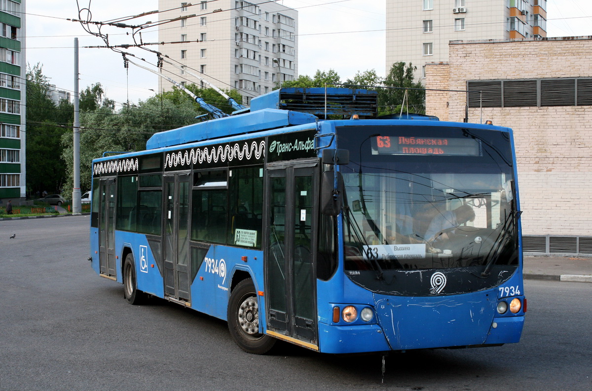 Москва, ВМЗ-5298.01 «Авангард» № 7934