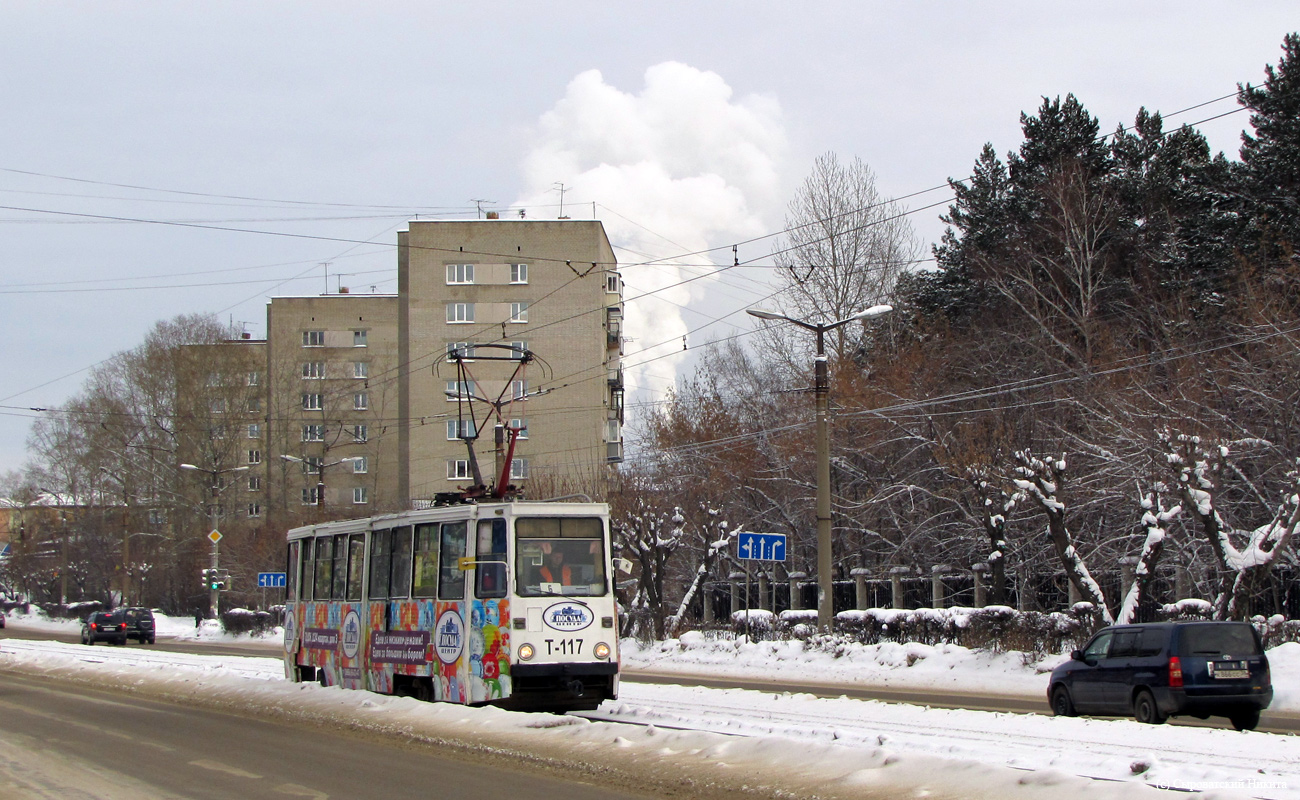 Angarsk, 71-605 (KTM-5M3) Br. 117