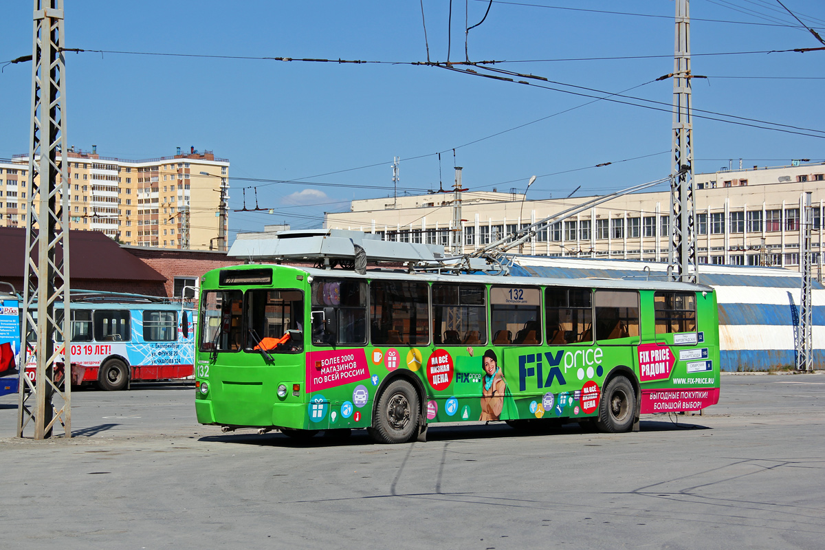 Екатеринбург, ЗиУ-682 КР Иваново № 132