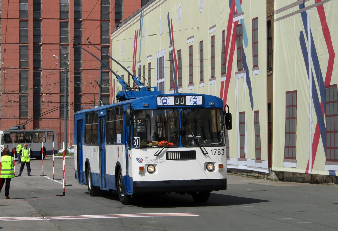 Санкт-Петербург, ЗиУ-682Г-014 [Г0Е] № 1783; Санкт-Петербург — Конкурсы водительского мастерства