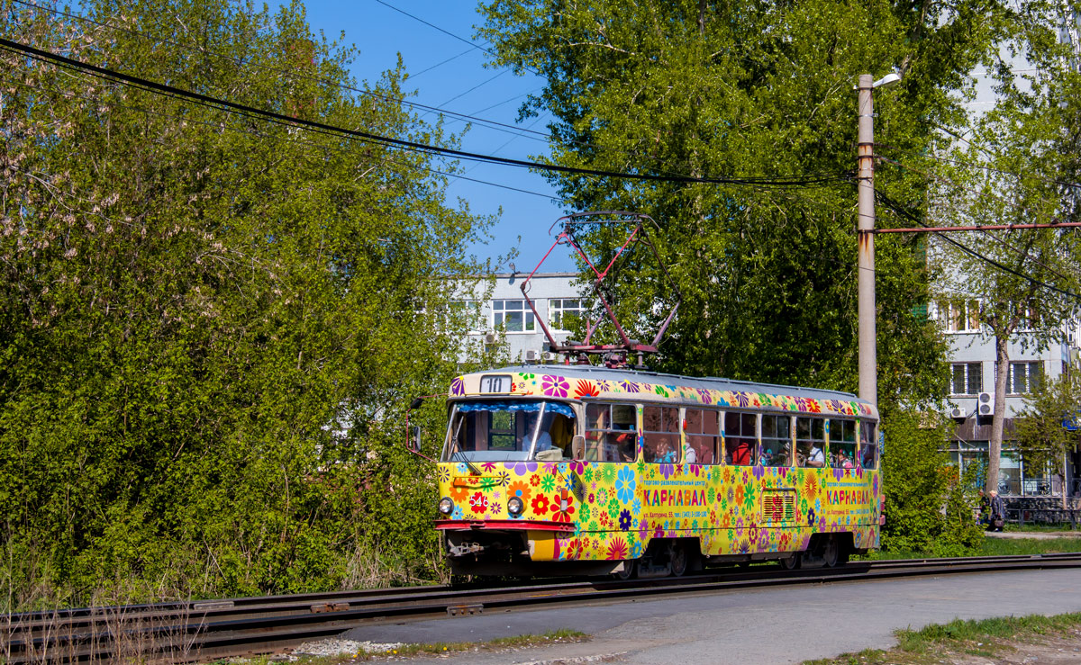 Екатеринбург, Tatra T3SU № 546