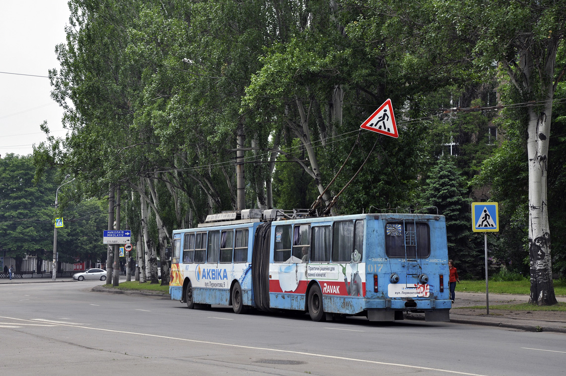Krîvîi Rih, YMZ T1 Nr. 017 Krîvîi Rih, YMZ T1 Nr. 017