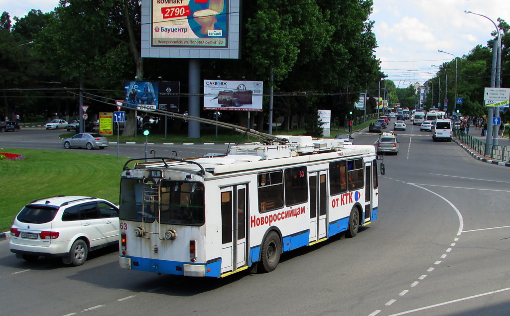 Новороссийск, ЗиУ-682Г-016.04 № 63