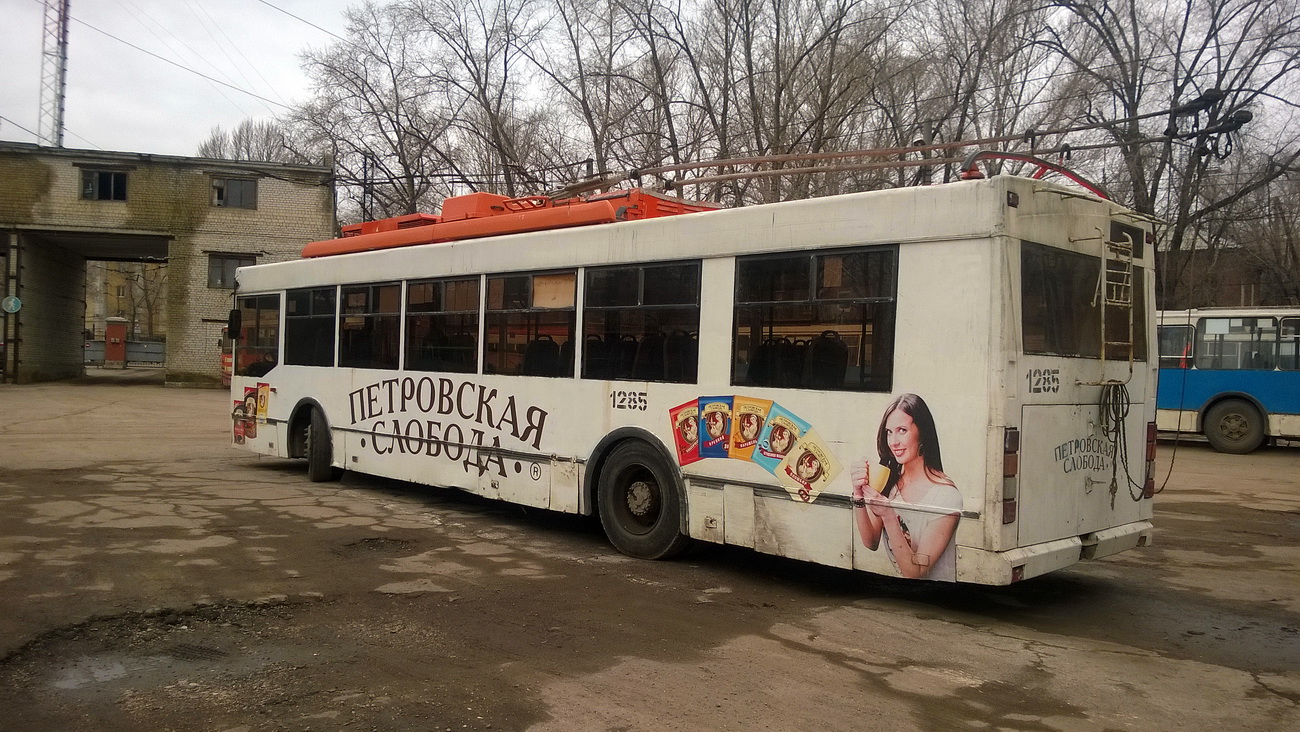 Саратов, Тролза-5275.05 «Оптима» № 1285