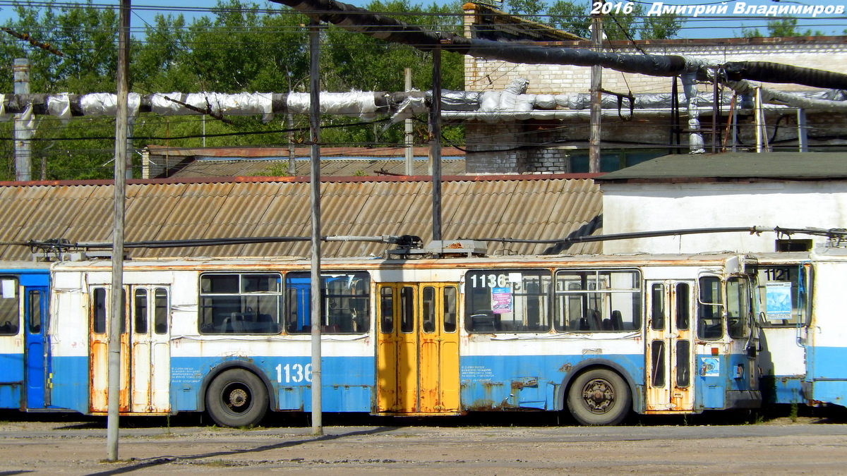 Орёл, ЗиУ-682Г-016  [Г0М] № 1136