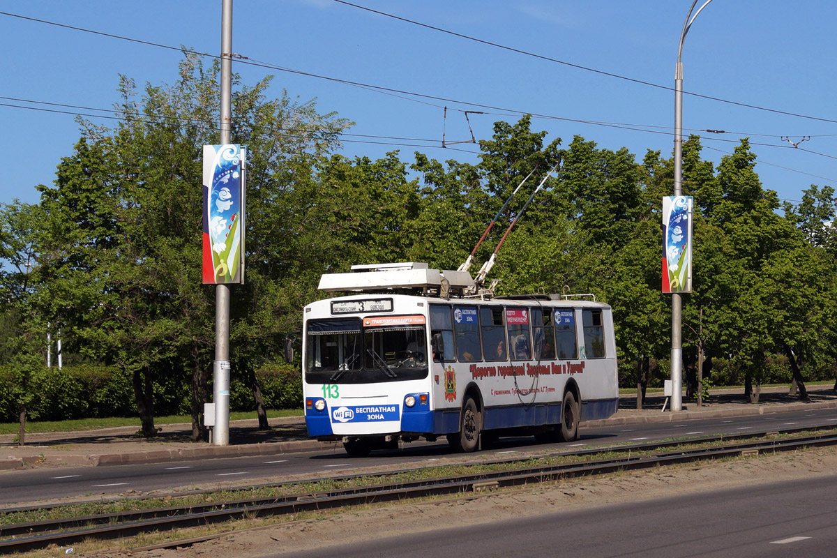 Кемерово, ЗиУ-682 КР Иваново № 113