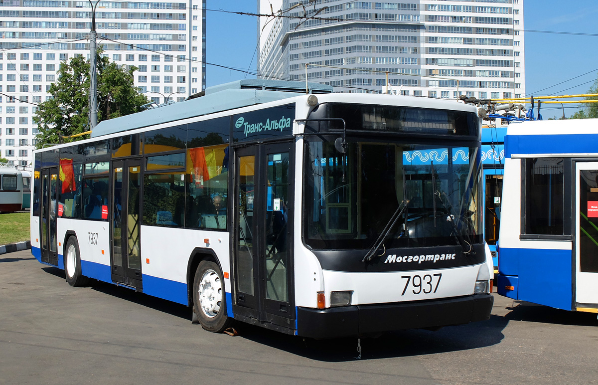 Москва, ВМЗ-5298.01 (ВМЗ-463) № 7937