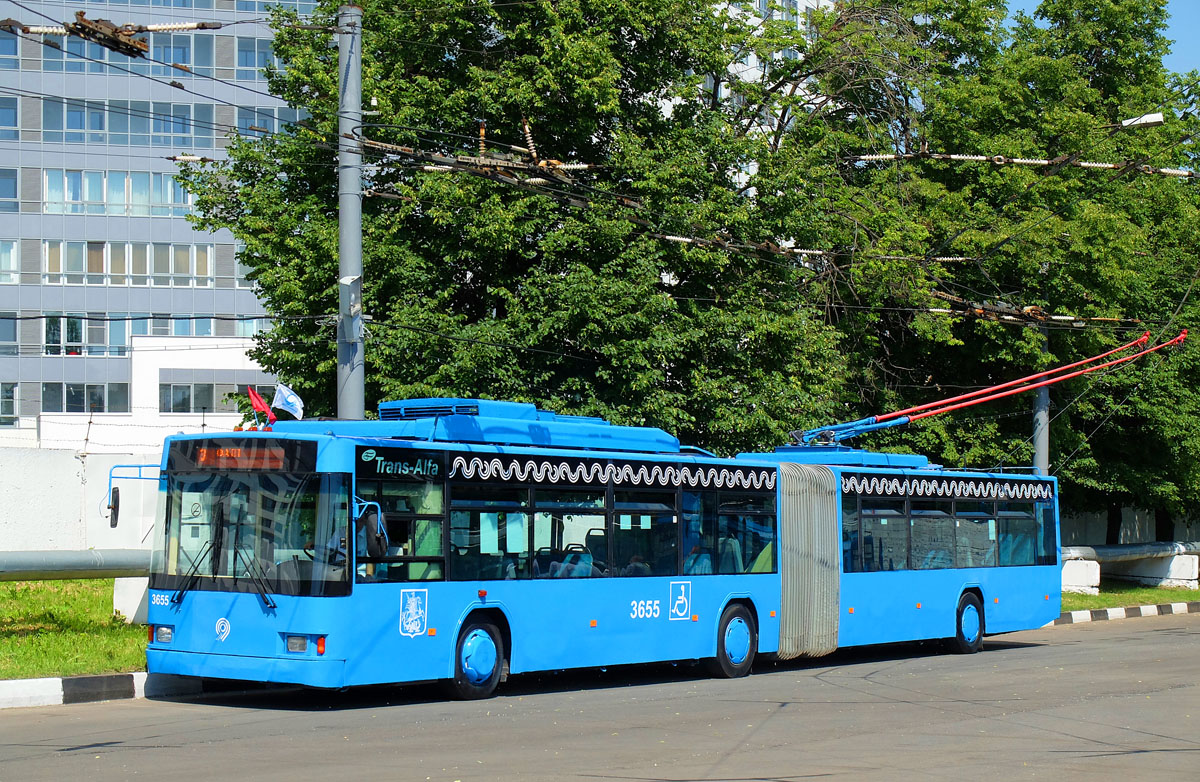 Moscow, VMZ-62151 “Premier” № 3655 Moscow, VMZ-62151 “Premier” № 3655