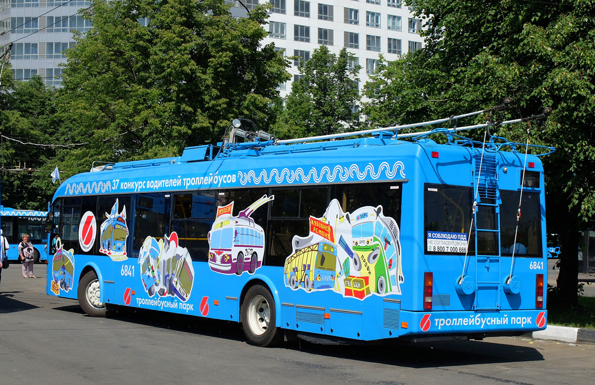 Moszkva, BKM 321 — 6841