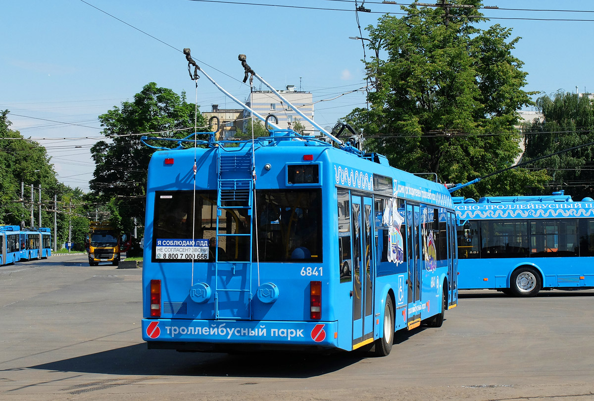 Москва, БКМ 321 № 6841