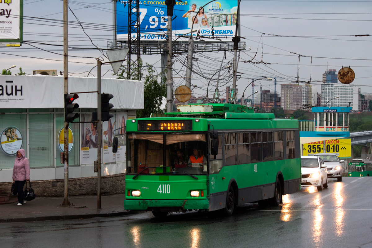Новосибирск, Тролза-5275.06 «Оптима» № 4110 Новосибирск, Тролза-5275.06 «Оптима» № 4110