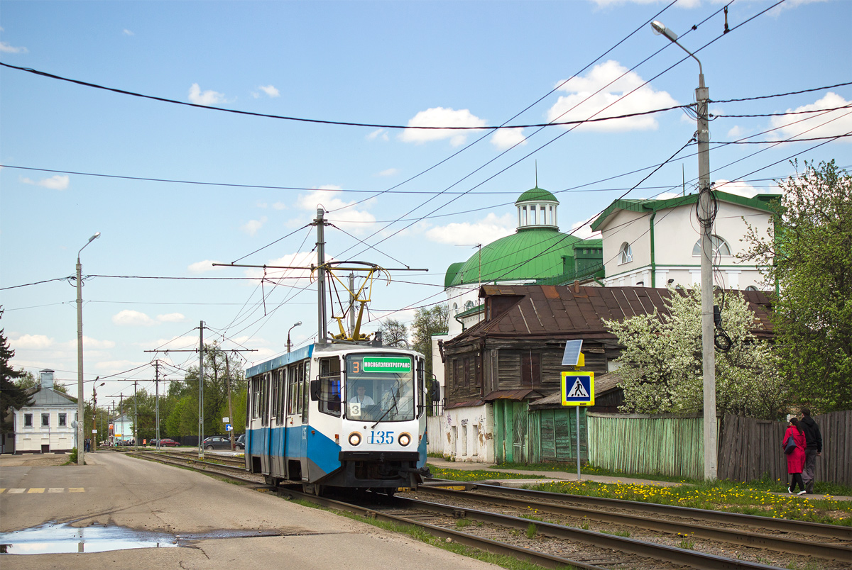 Kolomna, 71-608KM Nr. 135