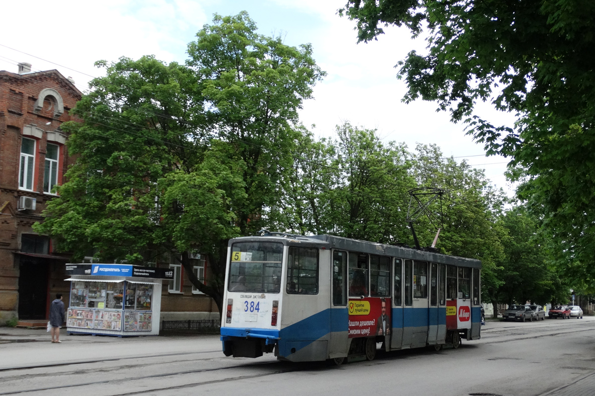 Таганрог, 71-608КМ № 384