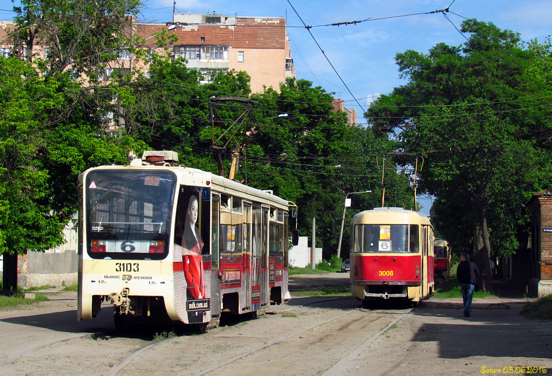 Харьков, 71-619КТ № 3103; Харьков, Tatra T3SU № 3008