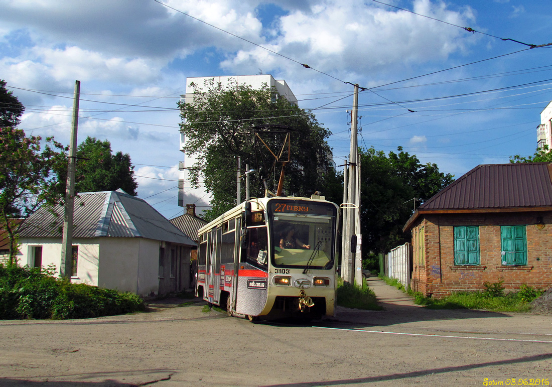 Харьков, 71-619КТ № 3103 Харьков, 71-619КТ № 3103