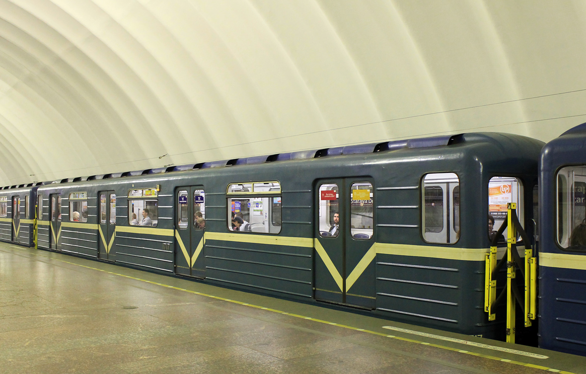 Санкт-Петербург, 81-714.5П (МВМ) № 1717