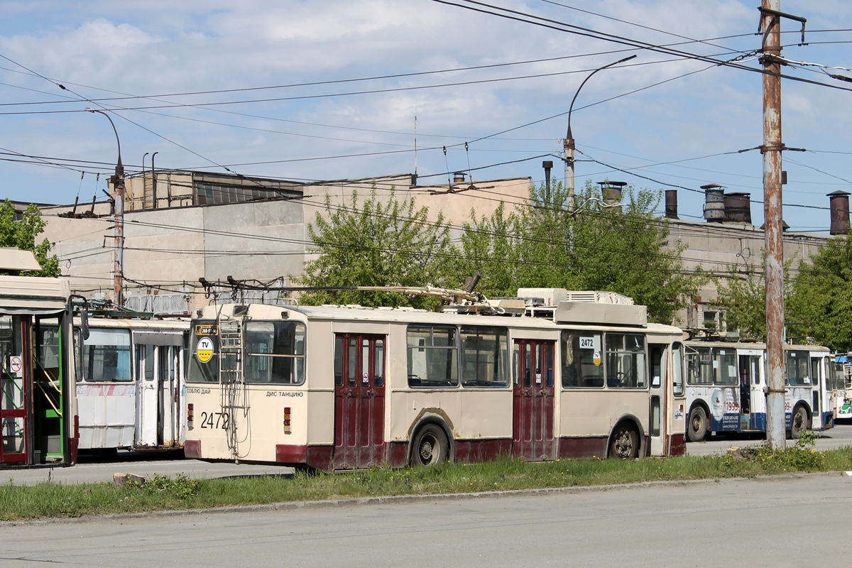 Челябинск, ЗиУ-682Г [Г00] № 2472