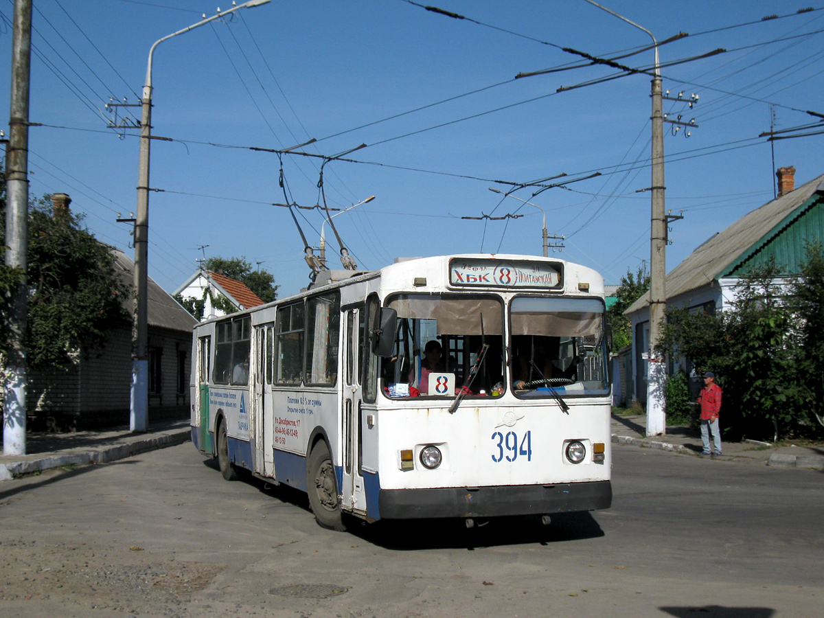 Херсон, ЗиУ-682В-012 [В0А] № 394