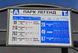 345 КБ