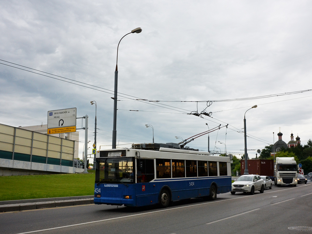 Москва, Тролза-5275.05 «Оптима» № 5434