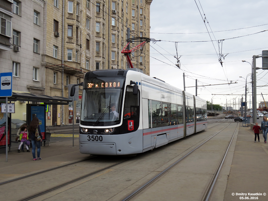 Москва, 71-414 (Pesa Fokstrot) № 3500