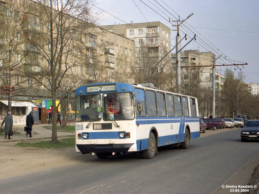 Smolensk, ZiU-682G [G00] Nr. 018