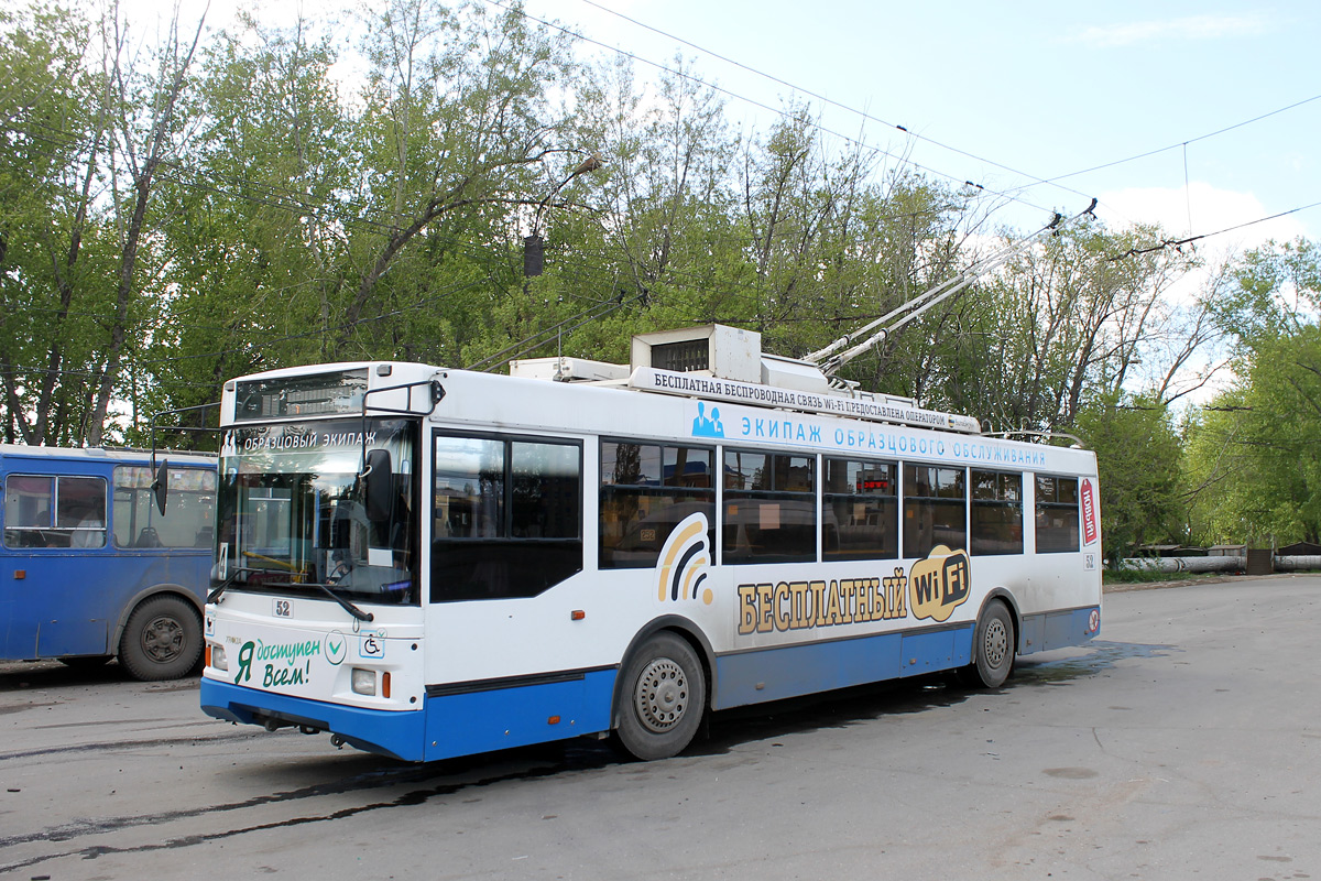 Омск, Тролза-5275.03 «Оптима» № 52