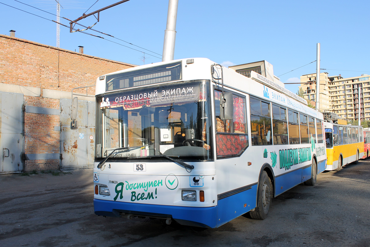 Омск, Тролза-5275.03 «Оптима» № 53