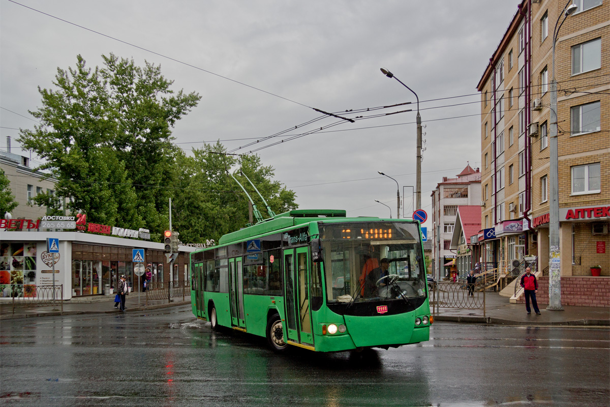 Kaasan, VMZ-5298.01 “Avangard” № 1111