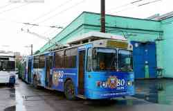 332 КБ