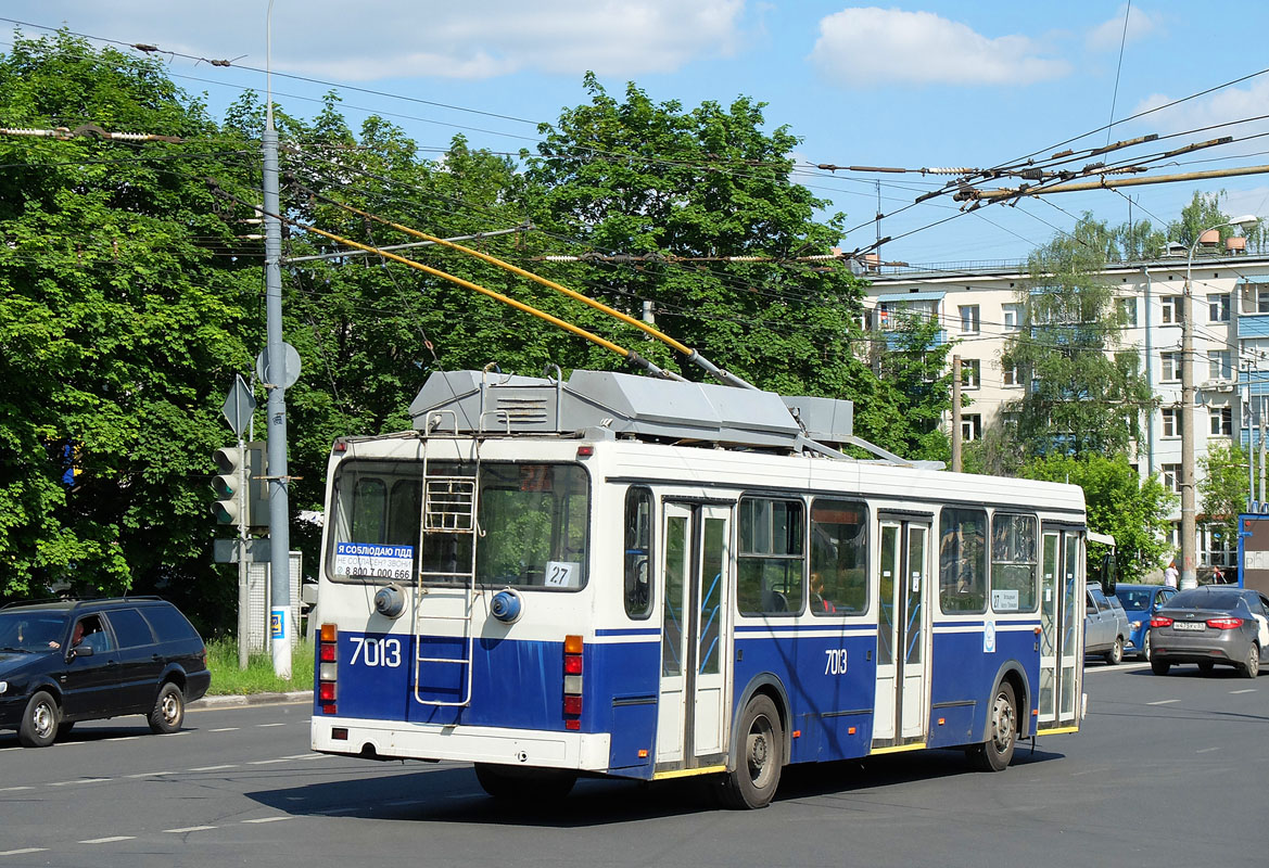 莫斯科, MTrZ-5279-0000010 # 7013