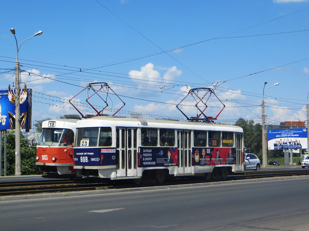 Самара, Tatra T3SU № 808