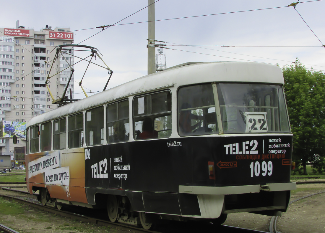 Samara, Tatra T3SU (2-door) č. 1099; Samara — Terminus stations and loops (tramway)