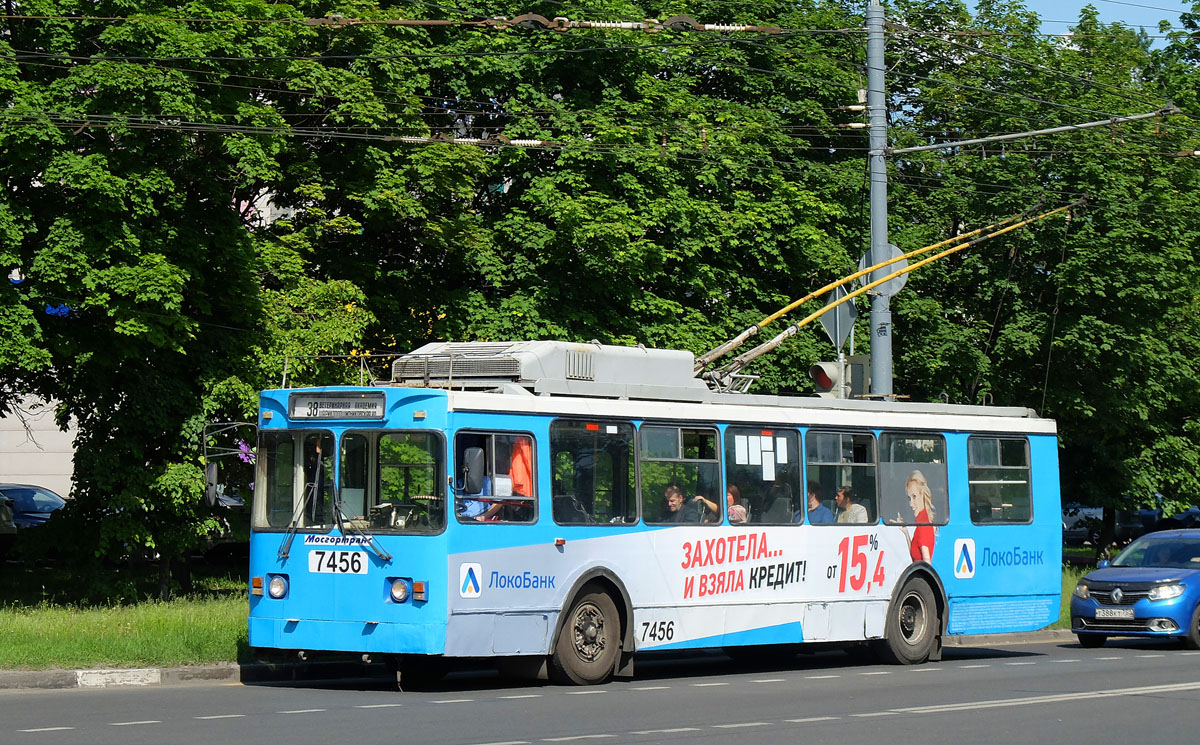 Москва, ЗиУ-682ГМ1 (с широкой передней дверью) № 7456