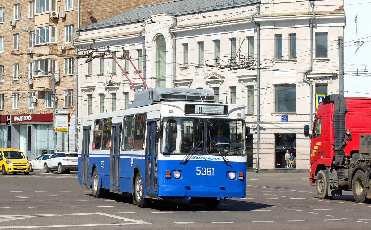 莫斯科, ZiU-682GM1 (with double first door) # 5381