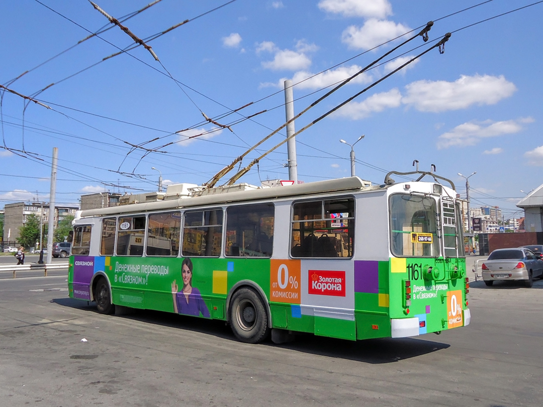 Челябинск, ЗиУ-682Г-016.02 № 1161