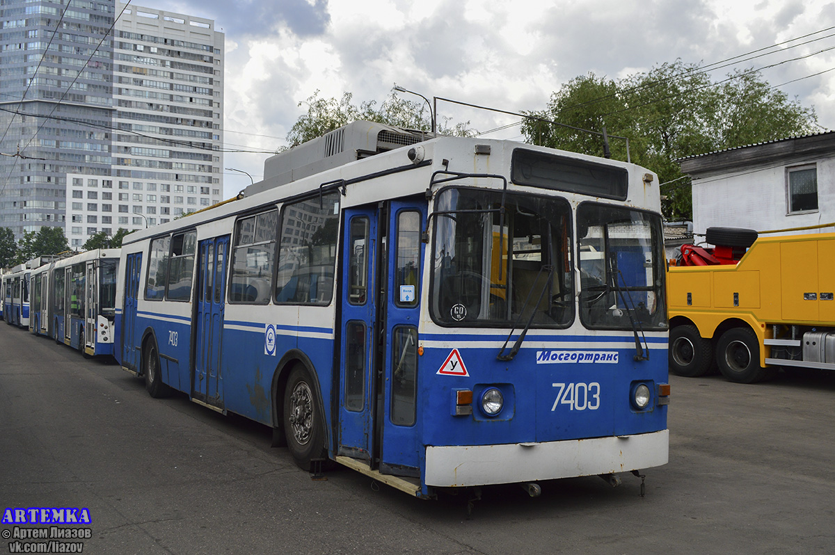 Moskva, ZiU-682GM1 (with double first door) č. 7403