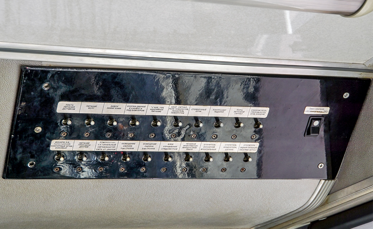 Санкт-Петербург, БТЗ-52768Т № 6530