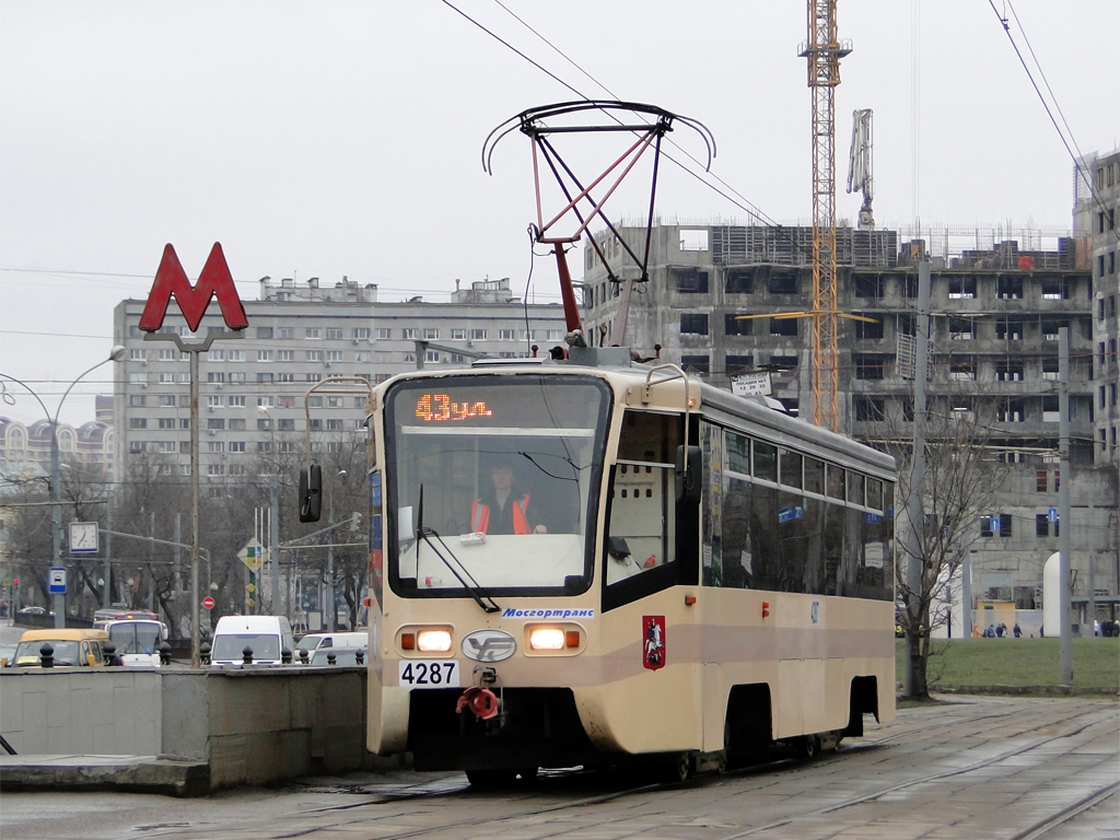 Москва, 71-619КТ № 4287