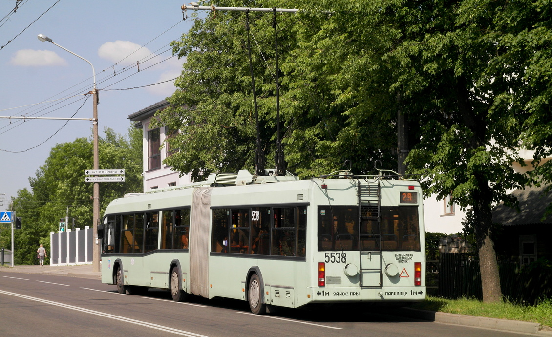 明斯克, BKM 333 # 5538