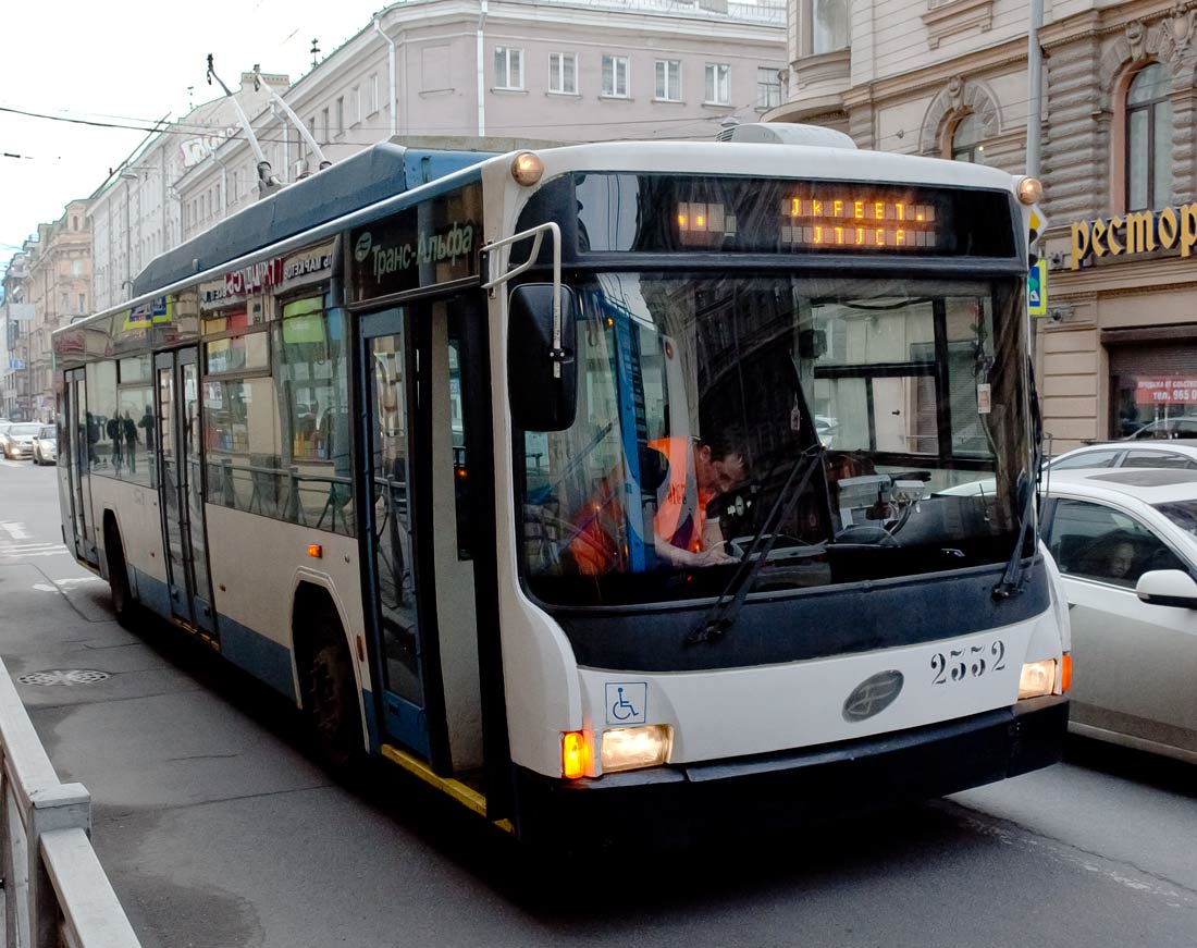 Санкт-Петербург, ВМЗ-5298.01 (ВМЗ-463) № 2332